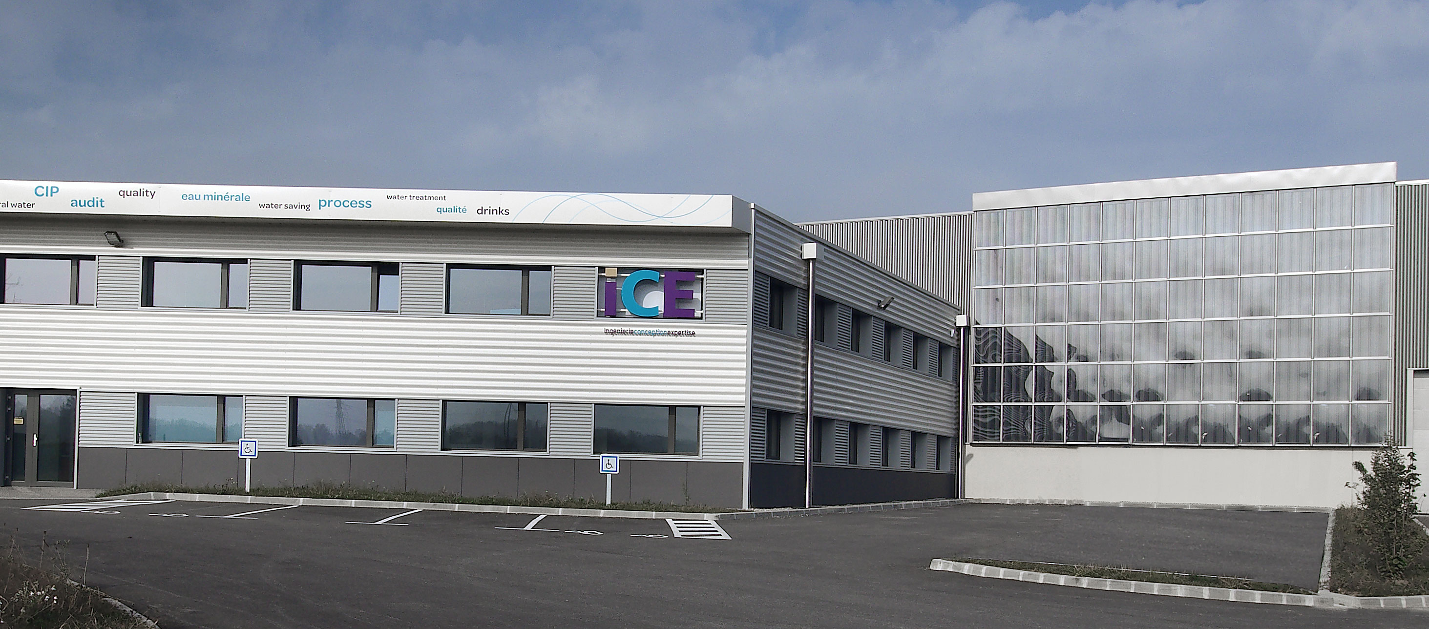 usine